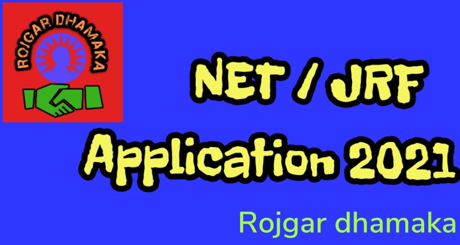 UGC NET / JRF May application form 2021 Apply Online