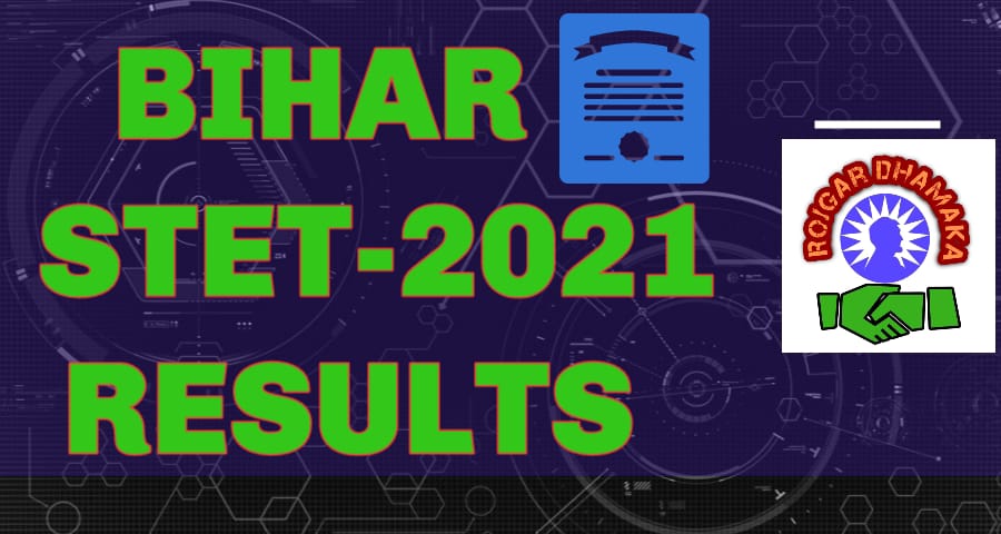 Bihar STET Result 2021 (announced) You Can Download Bihar STET Scorecard
