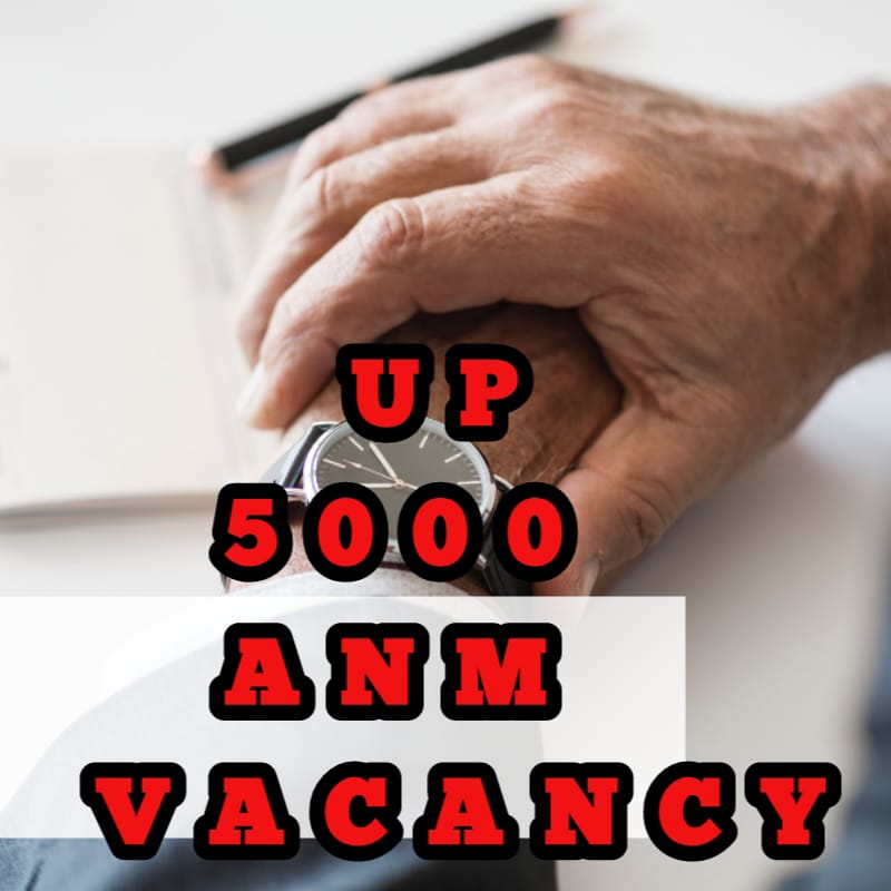 UP ANM Nurse New Recruitment Online Form 2021
