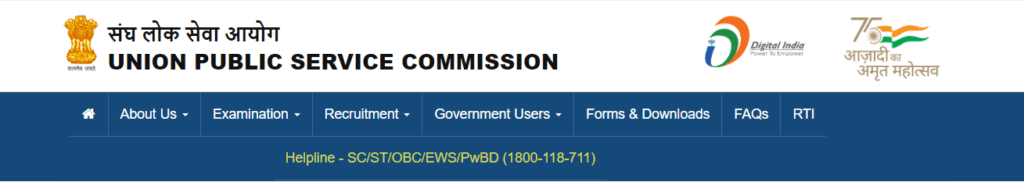 IAS IFS UPSC Civil Services Online Form 2022