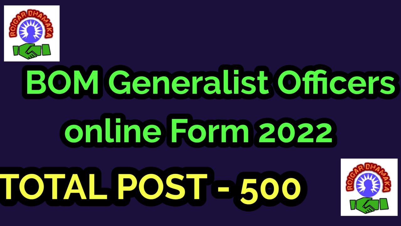 BOM Generalist Officers online Form 2022