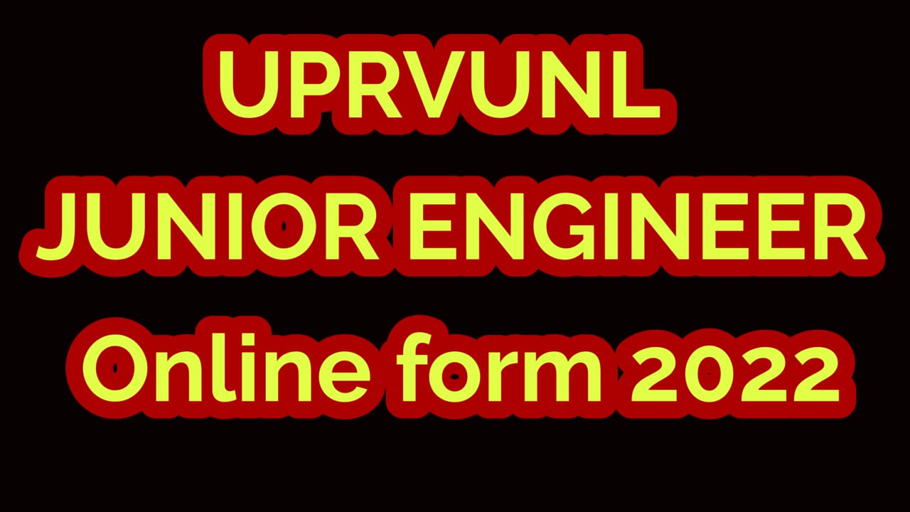 UPRVUNL JE Mechanical Trainee Recruitment 2022