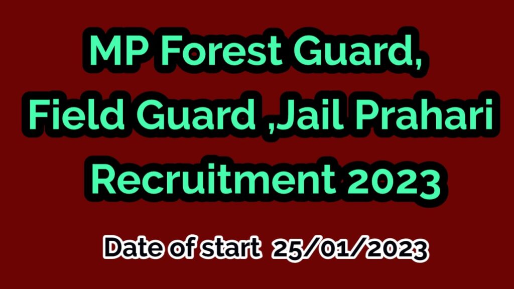 MP Forest Guard, Field Guard ,Jail Prahari
