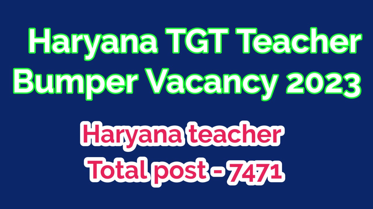 Haryana TGT Teacher Bumper