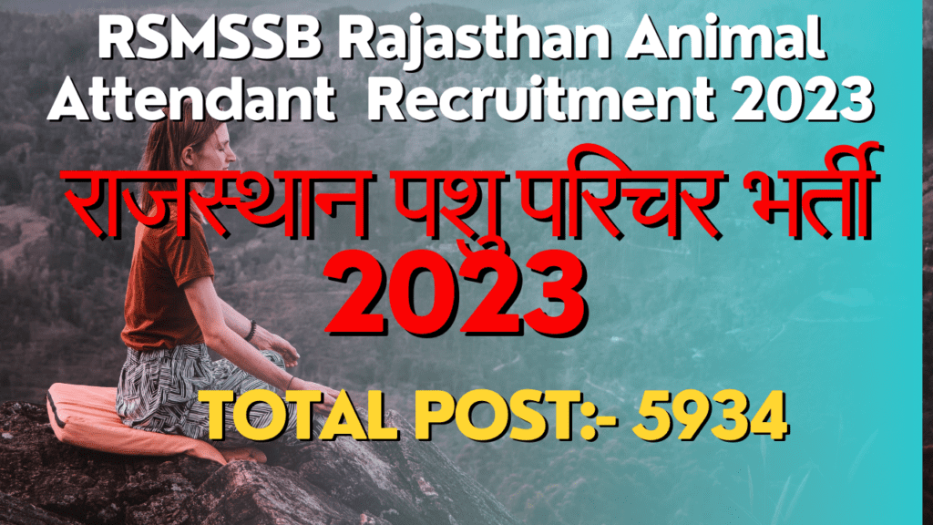 Rajasthan Pashu Parichar Recruitment 2023