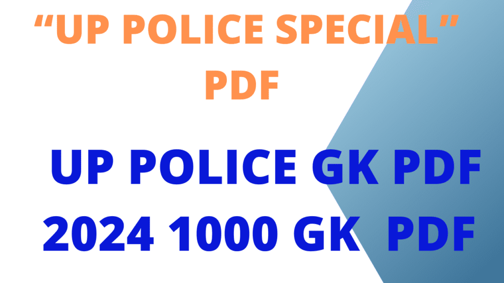 UP Police GK PDF 2024
