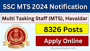 SSC Multi Tasking Staff and Havaldar Online Form 2024