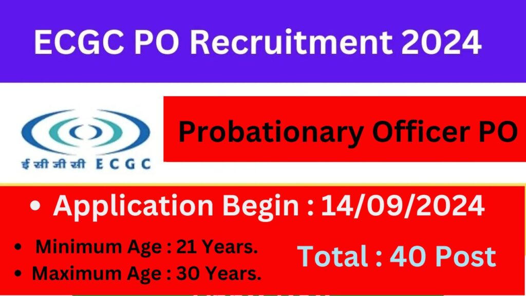 ECGC Probationary Officer Recruitment 2024